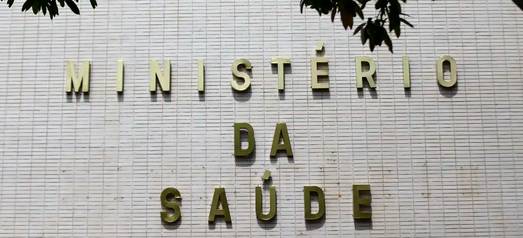 Dia Nacional de Combate às Drogas e ao Alcoolismo - Conscientização, Prevenção e o Papel do Técnico em Reabilitação de Dependentes Químicos 